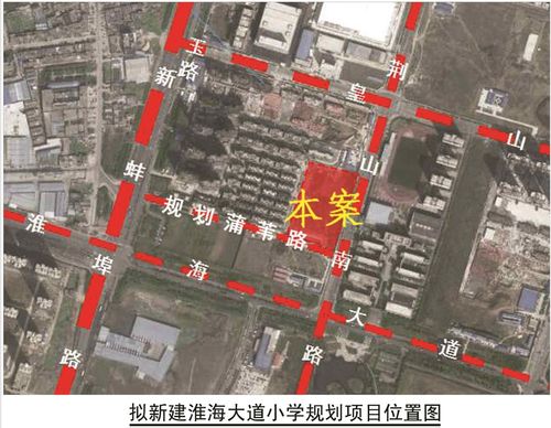 新站陶冲湖板块小学规划出炉 周边6家楼盘将受益