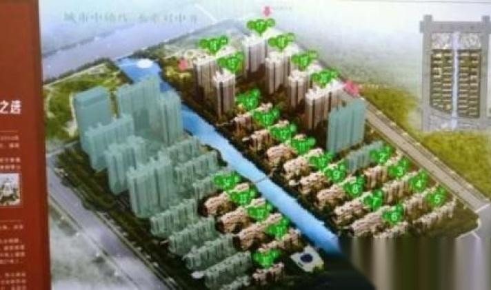 文峰区文峰 安钢御水园 145平米