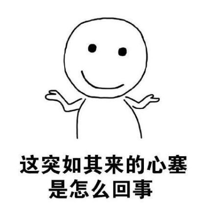 旭旭宝宝直播用家人发毒誓逼急了求放过