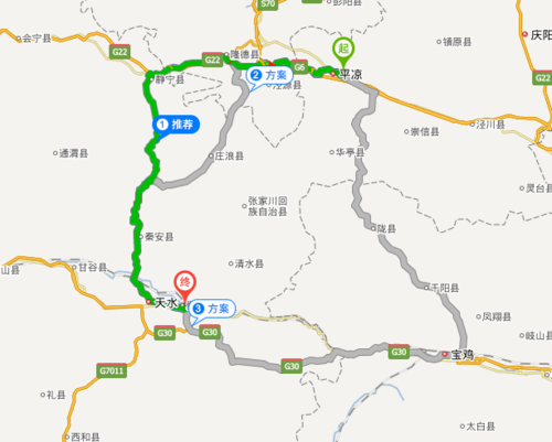 平凉至天水高速共有几个遂洞.分别是哪些遂洞?