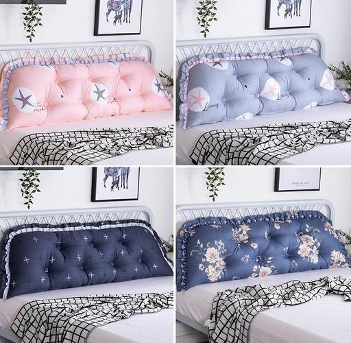 【情侣靠垫护腰图片】情侣靠垫护腰图片大全_好便宜网