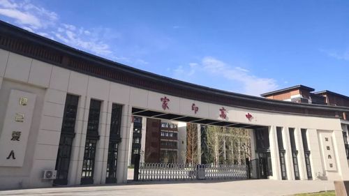 办公楼托举10000余名师生教学新希望近日,中建五局河南公司太康家印