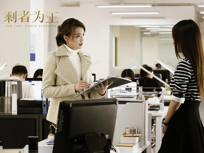 剩者为王电影七夕等爱版海报平板壁纸3下载