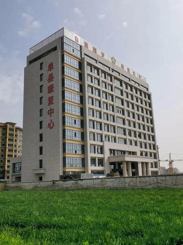 【通告】单县妇幼保健院南院区将于近期交付使用