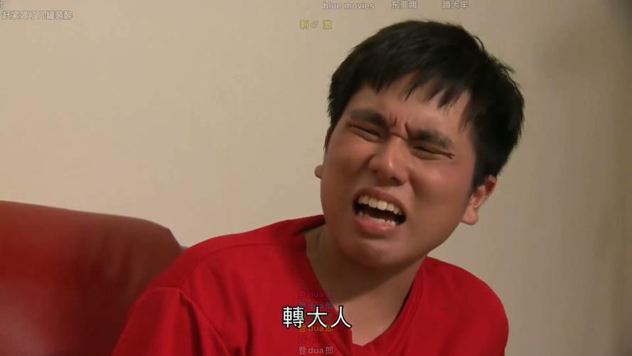 【awsl】阿伟 39403 号