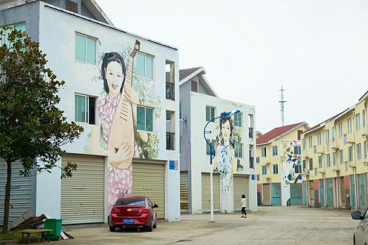 南京六合画家村