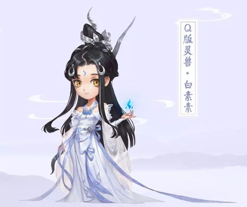 《新倩女幽魂》年终资料片新服预约活动