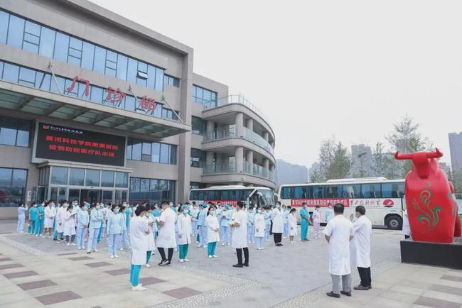 黄河科技学院附属医院众志成城持续做好疫情防控工作