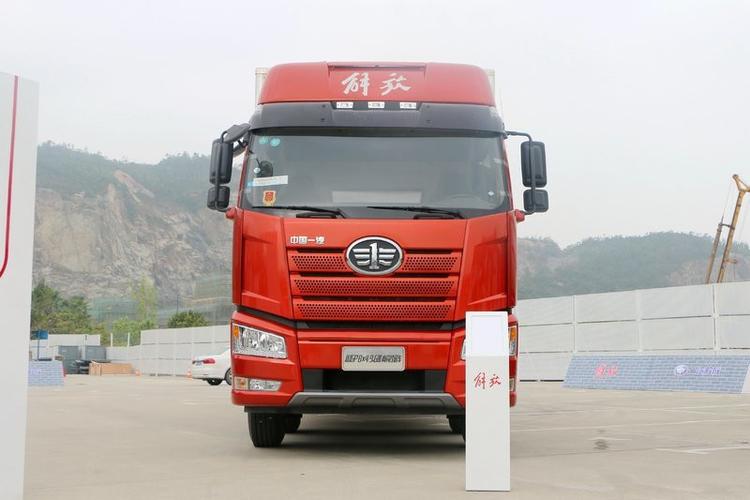 一汽解放 j6p 460马力 8x4 9.