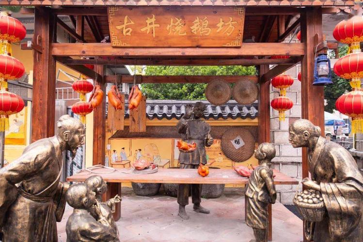 乡村振兴新会这一古村落藏有太多惊喜烧鹅陈皮格桑花海