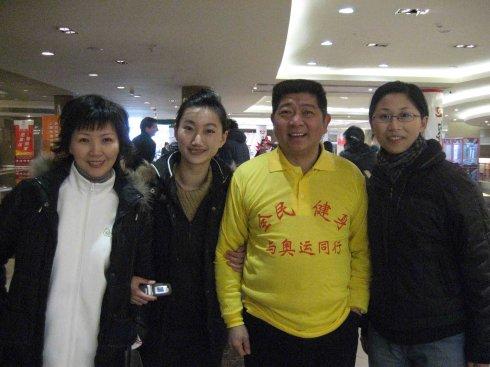 我与前女排国手李国君