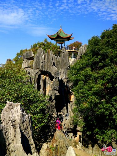 (望峰亭)(石林风景区)(剑峰池)