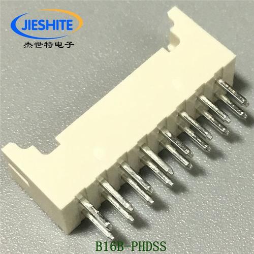 jst线对板连接器s10bait22ak正规报关可开增票