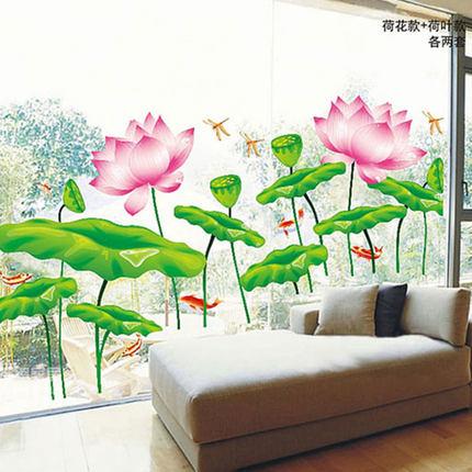 荷花墙贴客厅卧室卫生间防水创意贴纸墙画自粘装饰玻璃墙壁贴画