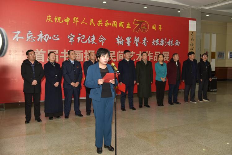 林西县副县长曹海燕主持开幕式
