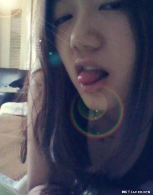 上海一女大学生私密信息遭泄手机修理男发私照美女约吗