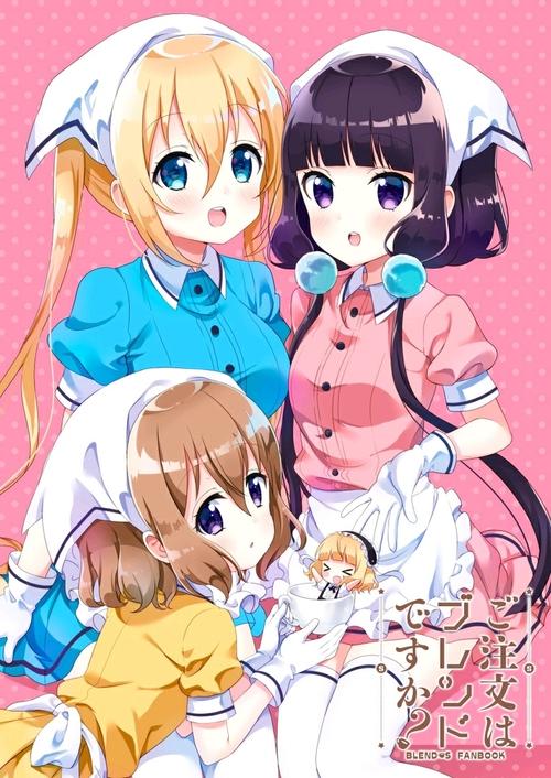 抖s?(樱之宫莓香,日向夏帆,星川麻冬合集)(调教咖啡厅)