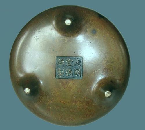 【明代艺术特色】600年未解的神秘面纱—大明宣德炉