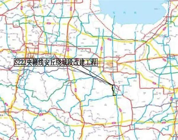 42个月!潍坊"大基建",潍坊获直接利好!