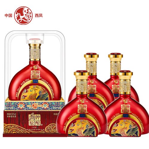西凤酒52度浓香型凤牌原酿粮食酒