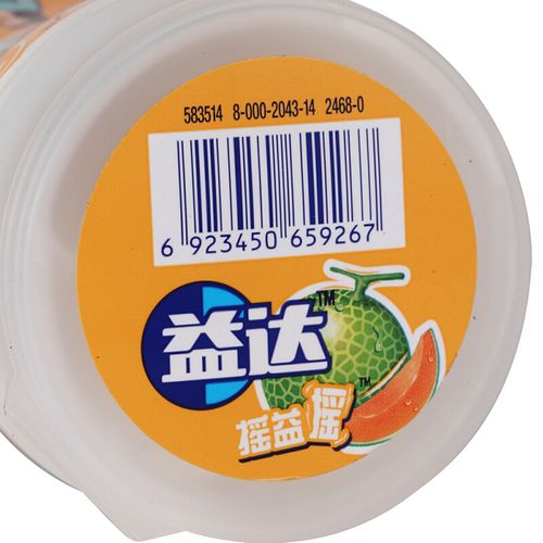 益达(extra)木糖醇无糖口香糖香浓蜜瓜70粒98g单瓶装