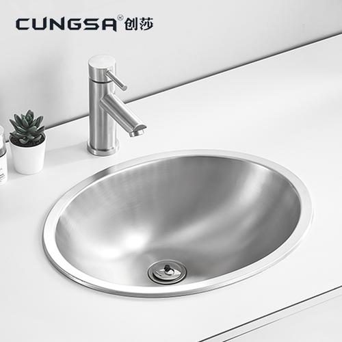 创莎不锈钢台下盆洗手盆嵌入式椭圆形阳台洗脸盆卫生间洗面盆 - 创莎