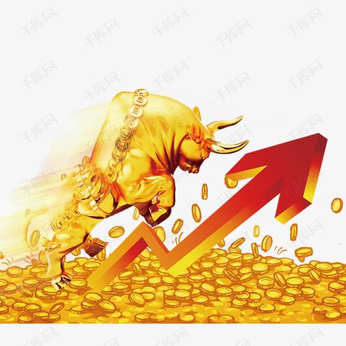 金融财富上涨增值