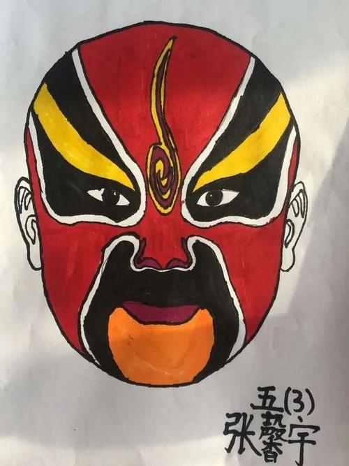 丽景61空中课堂停课不停学绘京剧脸谱唐山市路北区兴盛丽景小学五三