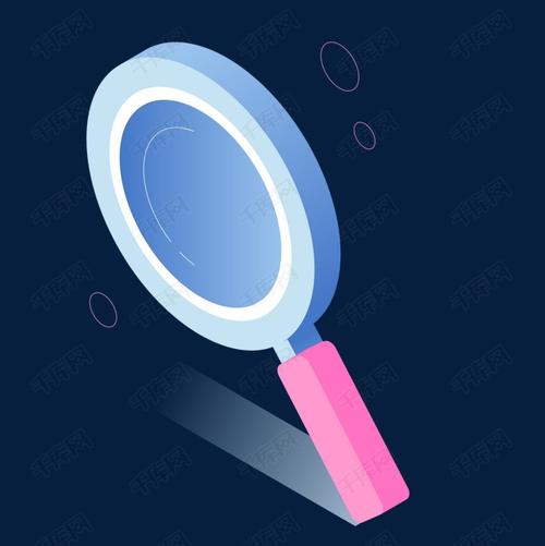 一个立体化的放大镜