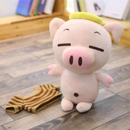 毛绒玩具毛衣天使猪飞天猪粉红猪公仔小猪玩偶坐姿儿童节礼物大号