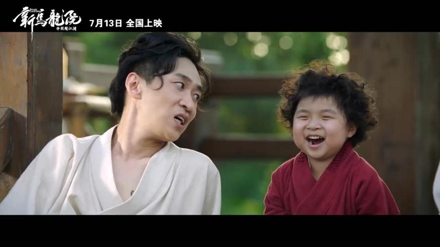 《新乌龙院》重拍,释小龙缺席,宋小宝顶替,吴孟达回归