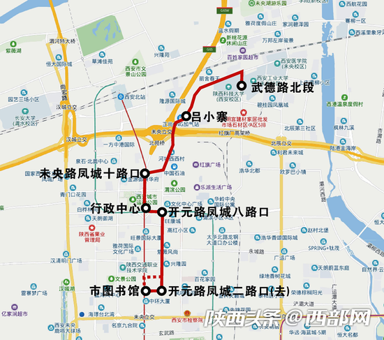 西安170路和308路公交线路调整 这些站点取消