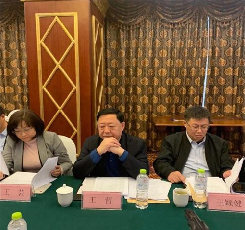 青岛市社会组织总会披荆斩棘来时路携手共度开局年