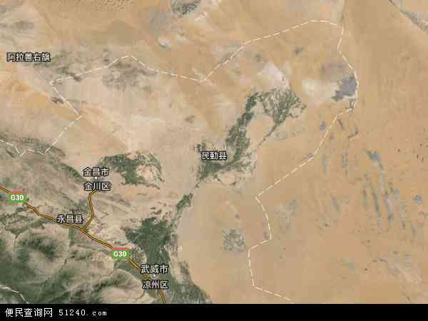 中国甘肃省武威市民勤县红沙岗镇地图(卫星地图)