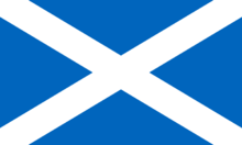 苏格兰王国国旗