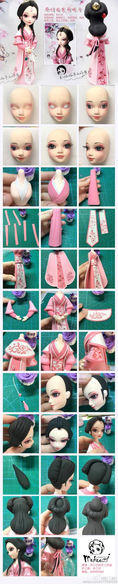 古风少女,超轻粘土,手作diy,教程,手办