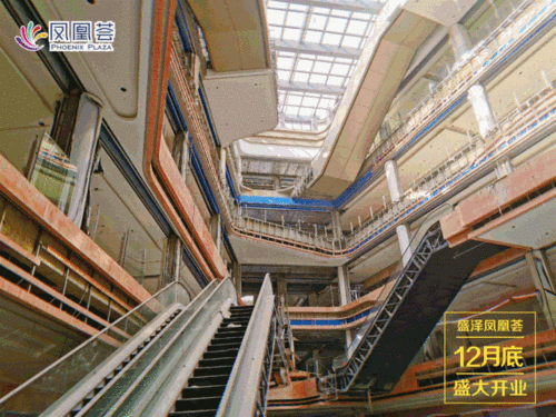 绚丽而流畅的线条 截止10月底,盛泽凤凰荟购物中心商户进场率已过80%!