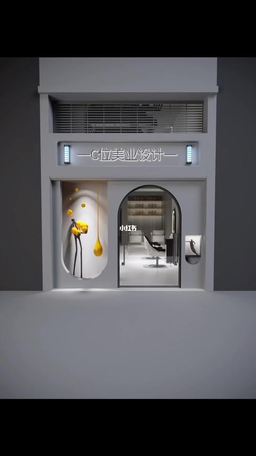 理发店的门头怎么设计才能让你成为最靓的仔_设计_理发店_美发_美甲