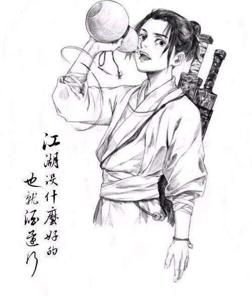 《剑来》大多数人都要熬一段苦且没有结果的日子,我们