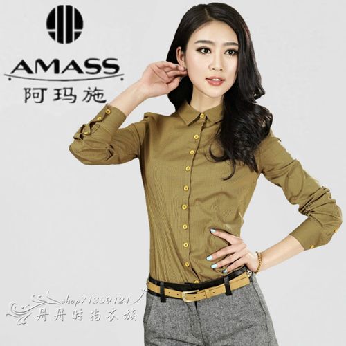 阿玛施女装专柜正品2014春款新款长袖格子衬衫aa38116m06546-7商品
