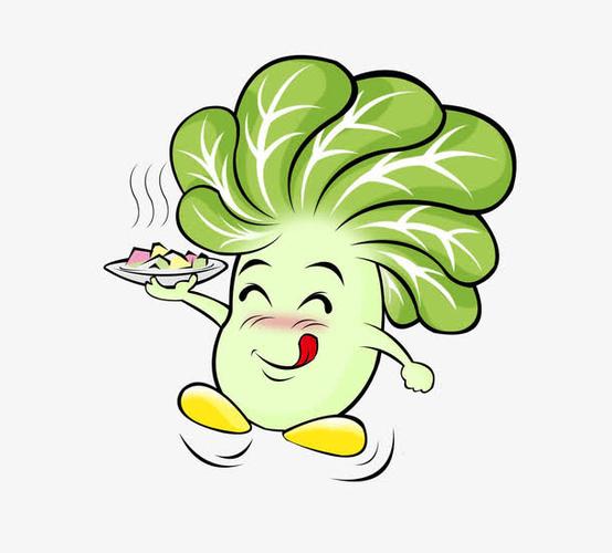 卡通青菜