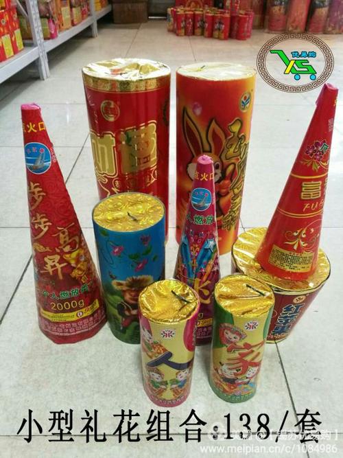 公司特为家人们提供 产自于 湖南浏阳市的烟花爆竹供家人们进店选购