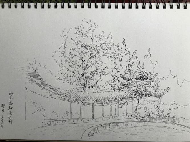 第29期 满都海公园廊亭及周边