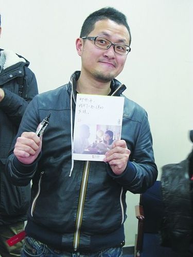 [推举]道及沈佳宜时梗咽 九把刀:最美妙的恋情是当初