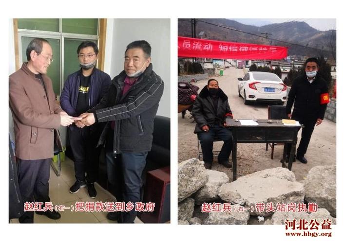 退伍军人赵红兵 阻击战中当先锋