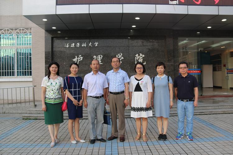 内蒙古医科大学护理学院同仁莅临我院参访