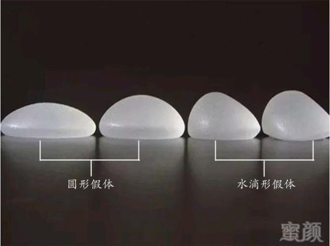 隆胸干货科普:假体隆胸效果怎么样?适合哪些人?假体应该如何选?