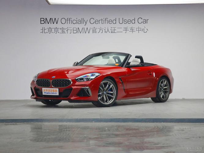 宝马z430t落地价多少钱