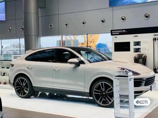 cayenne coupe 77?8月配额 哑灰/黑红 1243500_汽车_汽车介绍