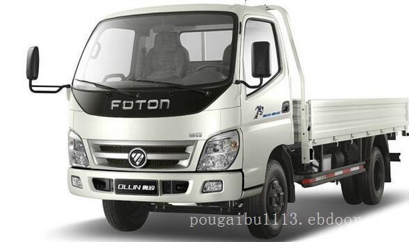 上海福田货车_北汽福田汽车报价